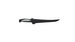 TRAIL BOSS® 7.5 IN Fixed Blade Fillet Knife
